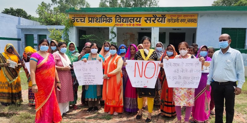 आज़ादी की पूर्व संध्या पर अमृत महोत्सव का आयोजन