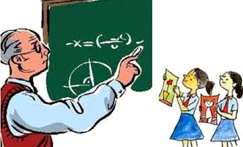 सहायक अध्यापक