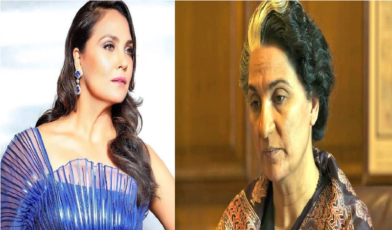 19 अगस्त को रिलीज हो रही 'Bell Bottom' में Lara Dutta को पहचानना मुश्किल