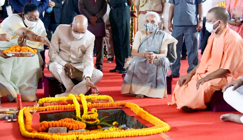 गोरखपुर में हुआ महायोगी गुरु गोरखनाथ आयुष विश्वविद्यालय का भूमि पूजन एवं शिलान्यास