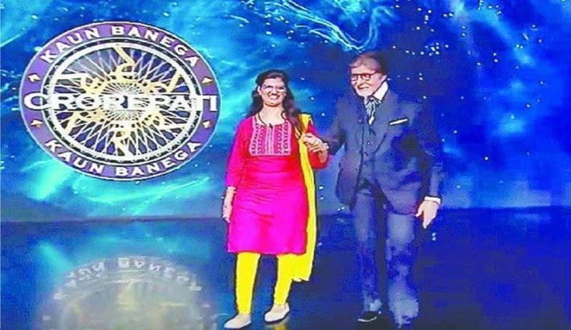 हिमानी बुंदेला कौन बनेगा करोड़पति