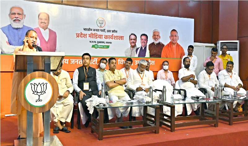 BJP: बीजेपी की प्रदेश मीडिया कार्यशाला पार्टी के राज्य मुख्यालय पर सम्पन्न