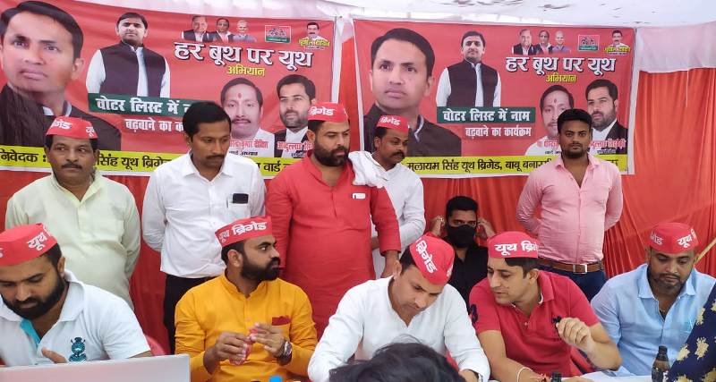 हर बूथ पर यूथ अभियान पूरे प्रदेश में चल रहा : अनीस राजा