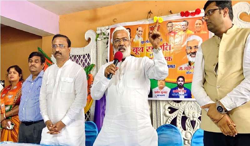 भाजपा प्रदेश अध्यक्ष स्वतंत्र देव सिंह ने जनसंपर्क अभियान का शुभारंभ किया