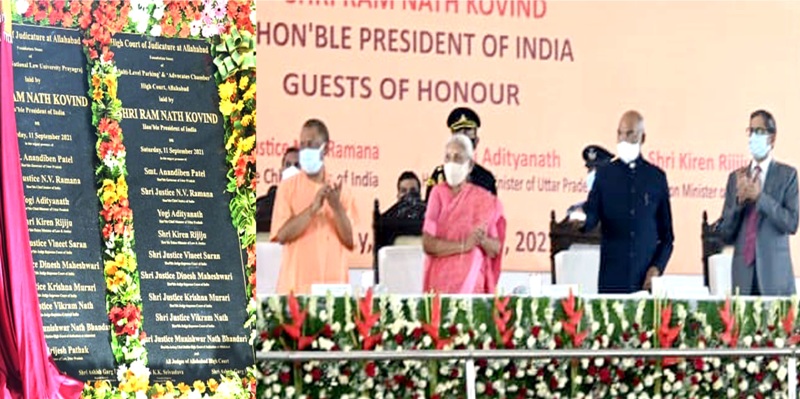 राष्ट्रपति ने किया प्रयागराज में उ0प्र0 राष्ट्रीय विधि विश्वविद्यालय शिलान्यास