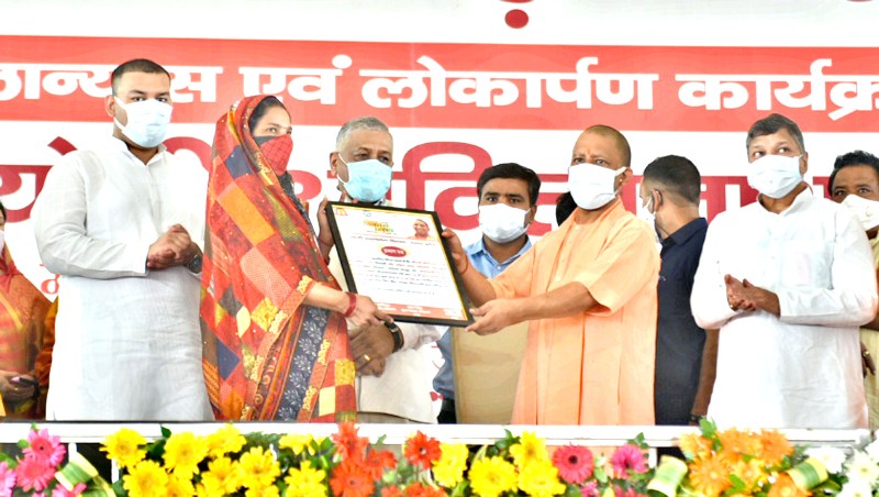 CMYogi: हापुड़ में 342 करोड़ की 173 विकास योजनाओं का लोकार्पण एवं शिलान्यास