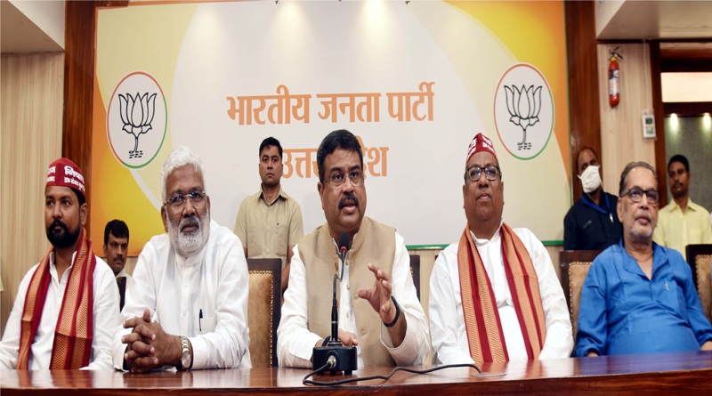 निषाद पार्टी