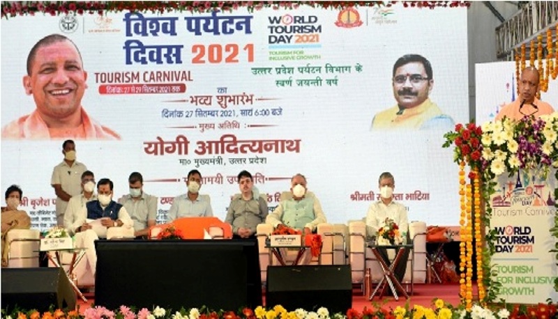 मुख्यमंत्री ने विश्व पर्यटन दिवस पर आयोजित ‘टूरिज्म कार्निवाल’ को सम्बोधित किया