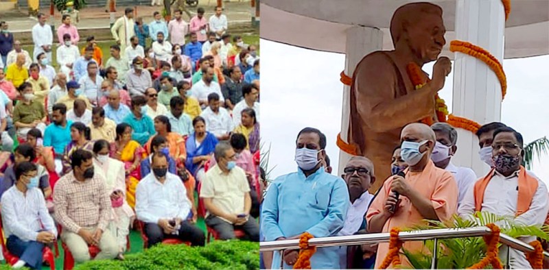 पं0 दीनदयाल उपाध्याय की जयन्ती पर गरीब कल्याण मेले का आयोजन: मुख्यमंत्री