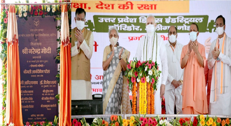 PM Modi: अलीगढ़ में राजा महेन्द्र प्रताप सिंह राज्य विश्वविद्यालय का शिलान्यास किया