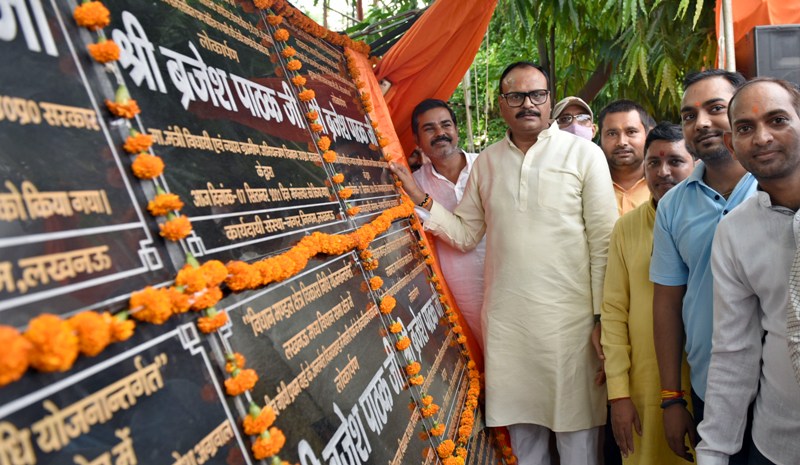 मंत्री ब्रजेश पाठक ने मध्य विधानसभा क्षेत्र को दिया 12 विभिन्न परियोजनाओं का तोहफा