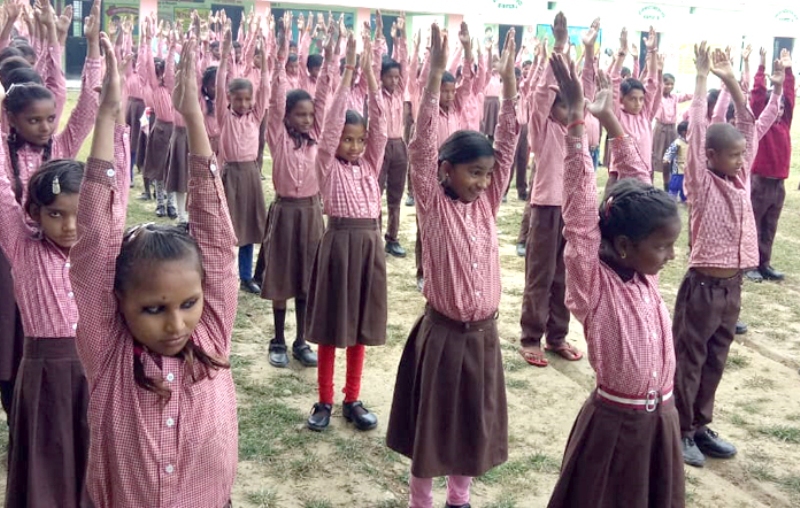 बेसिक शिक्षकों का विरोध