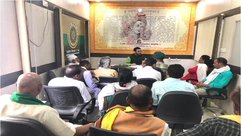 राष्ट्रीय किसान मंच अवध क्षेत्र की बैठक लखनऊ के कैंप कार्यालय पर संपन्न