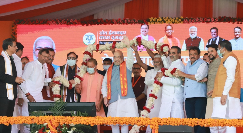 BJP: केन्द्रीय गृहमंत्री अमित शाह ने सदस्यता अभियान का किया शुभारम्भ