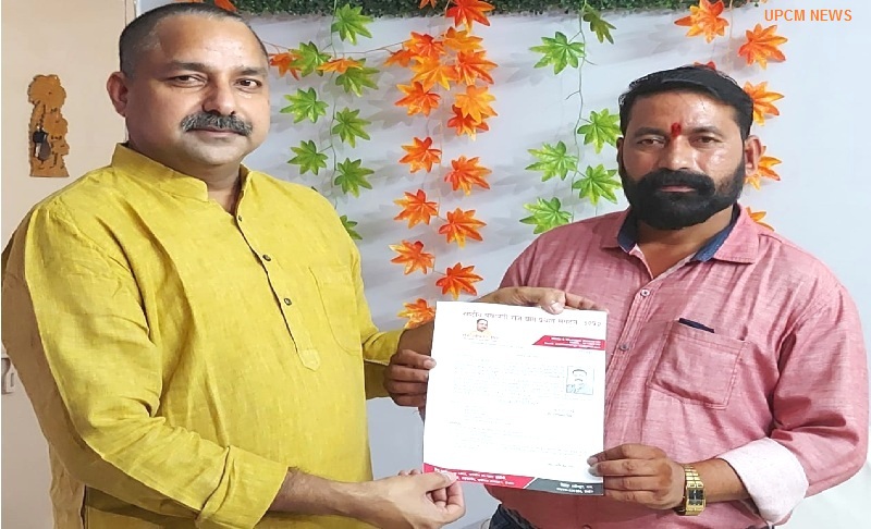 प्रधान संगठन ने डॉ सूर्या को बनाया लखनऊ का मण्डल महामंत्री