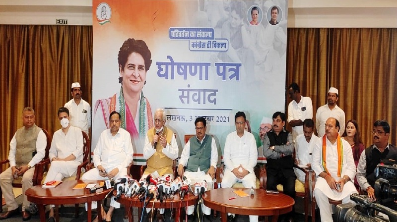 भाजपा की चुनौती कांग्रेस को स्वीकार, जनता के एजेंडे पर लड़ेंगे चुनाव: सलमान खुर्शीद