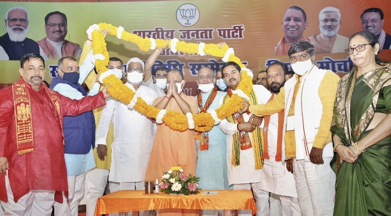सामाजिक प्रतिनिधि सम्मेलन को मुख्यमंत्री योगी आदित्यनाथ ने सम्बोधित किया