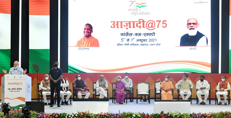 PM Modi: लाइट हाउस परियोजना के लिए देश के 06 चयनित नगरों में लखनऊ भी शामिल