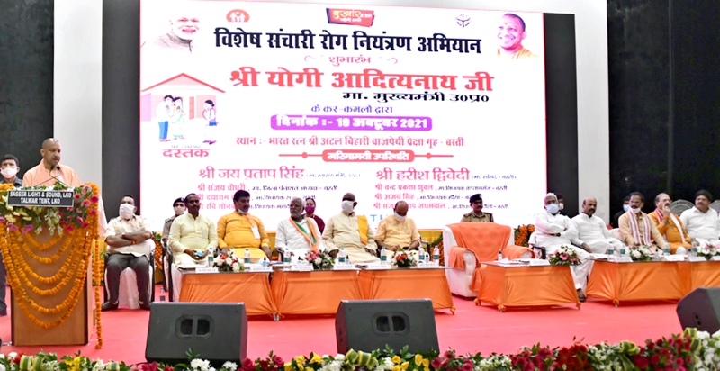 मुख्यमंत्री ने बस्ती में विशेष संचारी रोग नियंत्रण अभियान तथा दस्तक अभियान का शुभारम्भ किया
