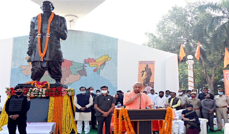 देश मना रहा सरदार वल्लभ भाई पटेल की 146वीं जयन्ती: योगी आदित्यनाथ