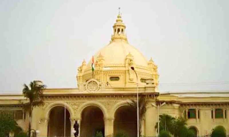 up vidhansabha उत्तर प्रदेश विधानसभा