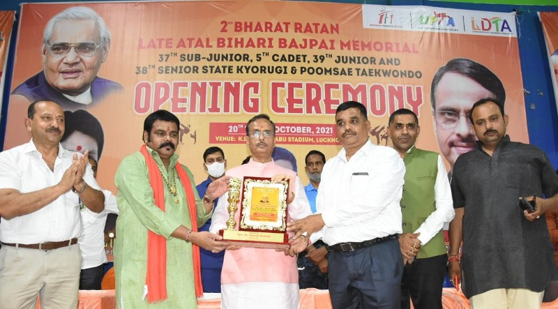 दिनेश शर्मा ने किया अटल बिहारी बाजपेई स्मारक राज्य ताइक्वांडो प्रतियोगिता का उद्घाटन