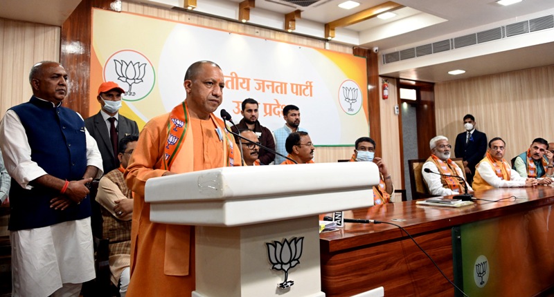 BJP प्रदेश स्तर पर निकालेगी 6 यात्राएं, 403 विधानसभा क्षेत्रों से होते हुए गुजरेंगी