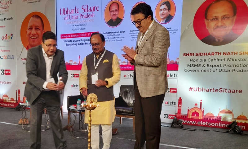 मंत्री सिद्धार्थ नाथ सिंह ने एक दिवसीय उभरते सितारे कानक्लेव-कम-एक्सपो का किया शुभारंभ