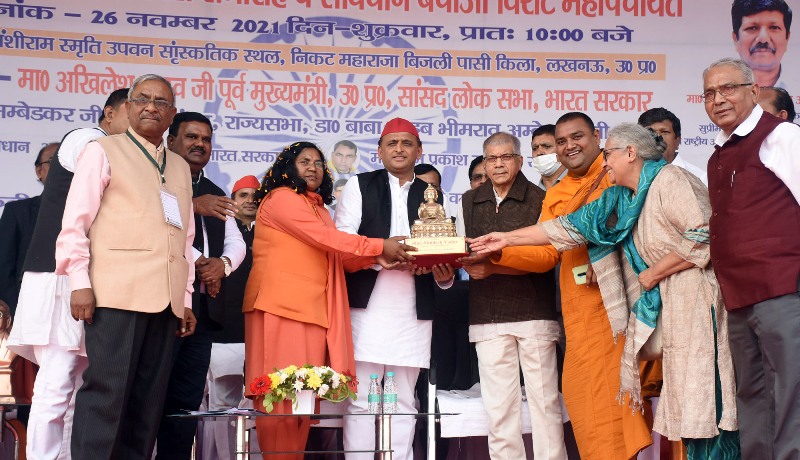 भाजपा सरकार लोगों से संविधान में दिये गये हक और सम्मान को छीन रही