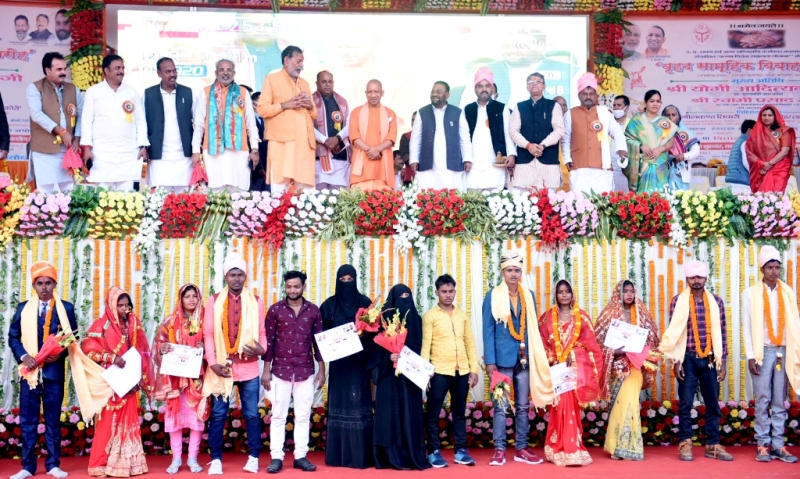 अयोध्या मण्डल से सम्बन्धित जनपदों की कन्याओं का विवाह कन्या सहायता योजना के तहत सम्पन्न
