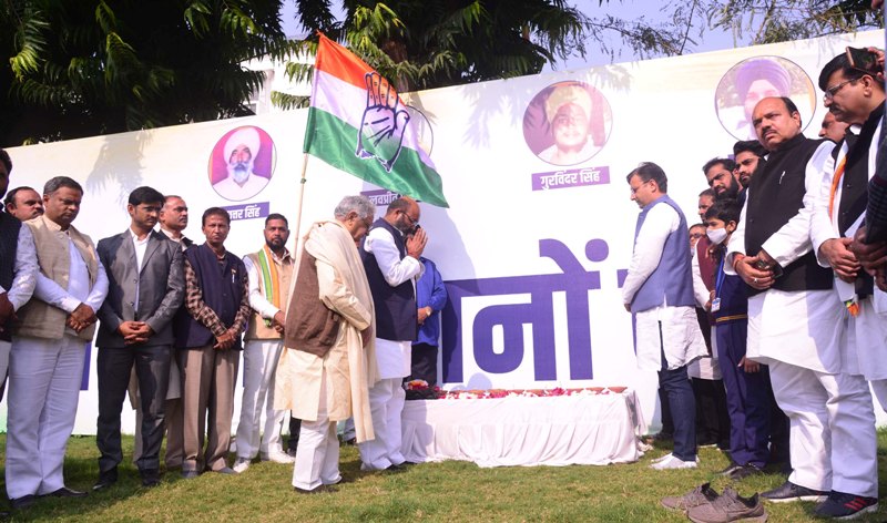 किसान विजय दिवस