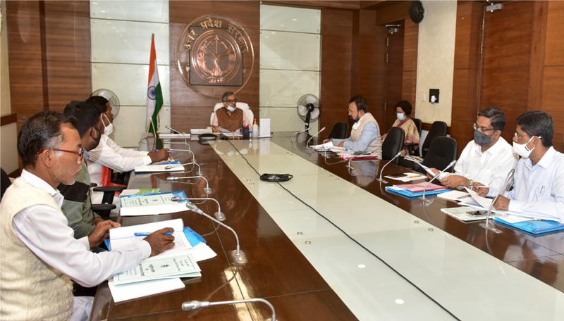 वन अधिकारों की मान्यता हेतु राज्य स्तरीय निगरानी समिति की 14वीं बैठक सम्पन्न