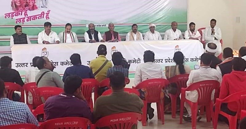 भाजपा सरकार की विफलताओं से प्रदेश में चारो तरफ बदहाली: अजय कुमार लल्लू