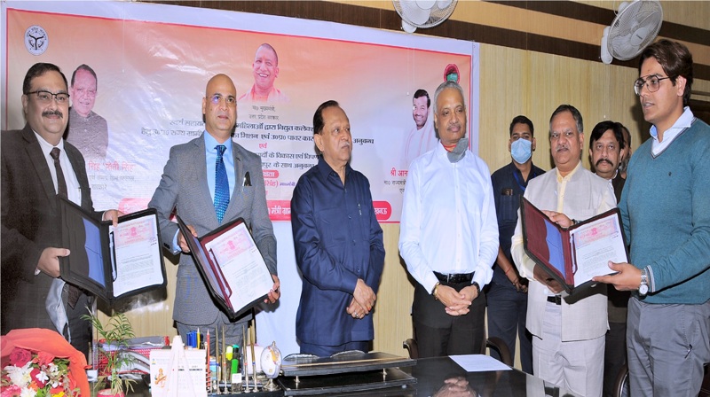 फ्रंटियर मार्केट्स के साथ यूपीएसआरएलएम की साझेदारी: राजेन्द्र प्रताप सिंह ‘मोती सिंह‘