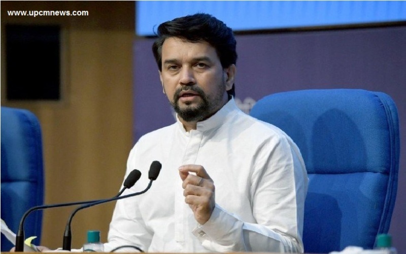 केंद्रीय सूचना एवं प्रसारण और खेल मंत्री अनुराग ठाकुर