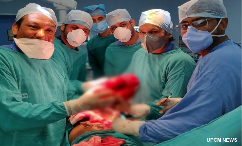 शल्य चिकित्सा अनुदान योजना