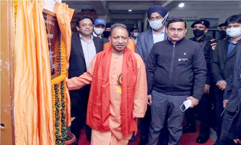 सीएम योगी ने जनपद गोरखपुर में निपुण भारत मॉनीटरिंग सेण्टर का उद्घाटन किया