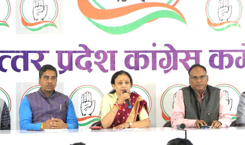 UPTET पेपर लीक में भाजपा सरकार की साजिश उजागर, CM का बुलडोजर कहाँ: आराधना मिश्रा