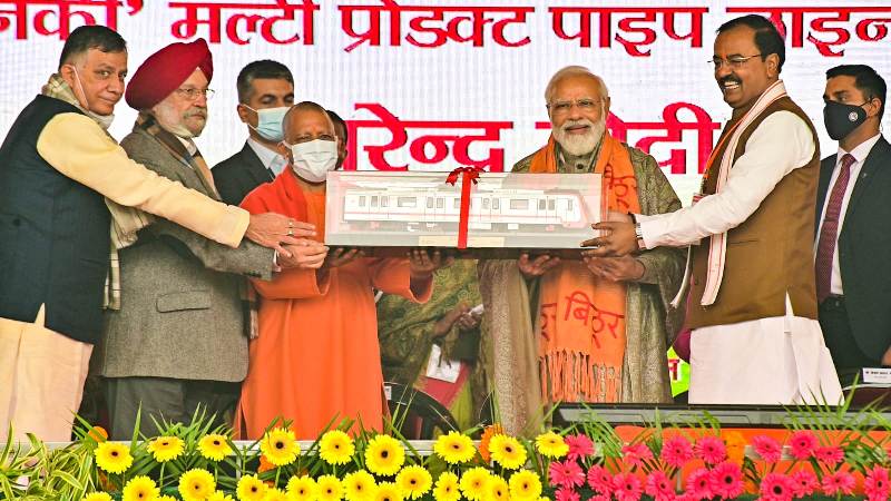 PM Modi: कानपुर नगर में कानपुर मेट्रो रेल परियोजना के प्रथम सेक्शन का शुभारम्भ