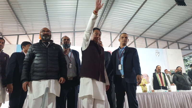 #MP पूर्व सीएम कमलनाथ ने चुनाव को लेकर पदाधिकारियों एवं कांग्रेसजनों की बैठक की