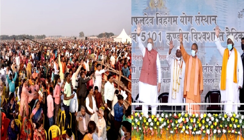 PM Modi: वाराणसी में विहंगम योग संत-समाज का 98वें वार्षिकोत्सव कार्यक्रम सम्बोधित