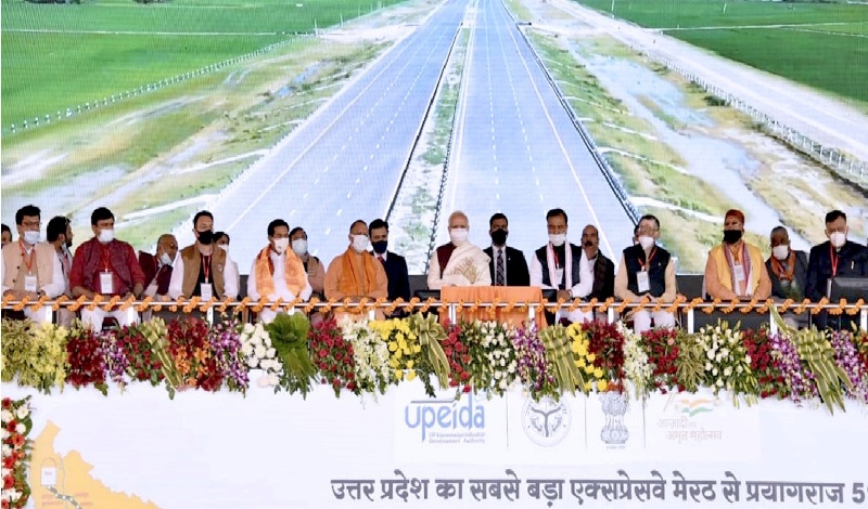 PM Modi: शाहजहांपुर में लगभग 600 Km. लम्बाई के गंगा एक्सप्रेस-वे का शिलान्यास