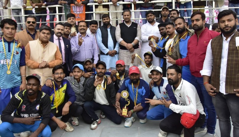 लखनऊ में चल रहे छह दिवसीय सांसद खेल महाकुंभ का समापन