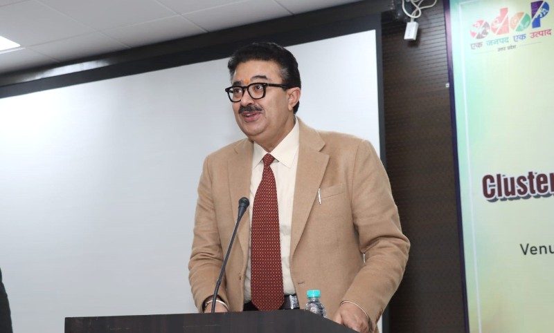स्फूर्ति एवं एस्पायर योजनाओं के माध्यम से उ.प्र. में #MSME क्षेत्र में निवेश को मिलेगा बढ़ावा