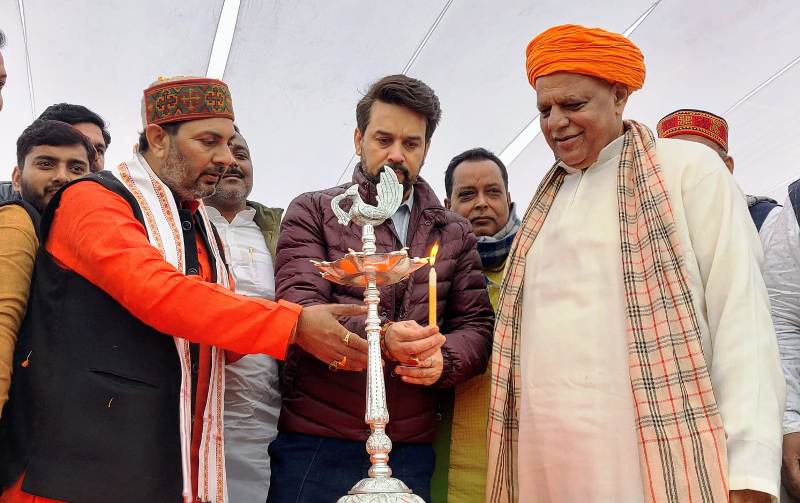 केंद्रीय खेल मंत्री अनुराग ठाकुर ने नरहीं और कथरिया में दी मिनी स्टेडियम की सौगात