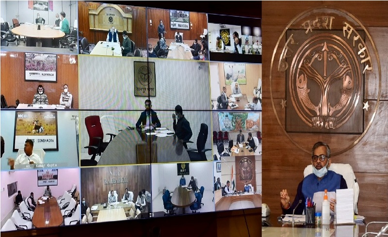 मुख्य सचिव ने जिलाधिकारियों के साथ की वैक्सीनेशन की प्रगति समीक्षा