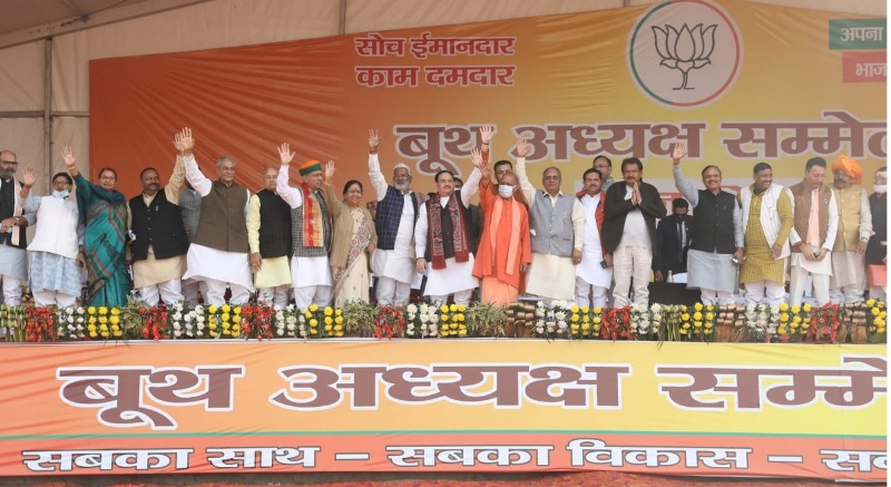 बुआ-बबुआ की सत्ता होती तो राममंदिर और काशीविश्वनाथ कारीडोर का सपना पूरा नहीं होता