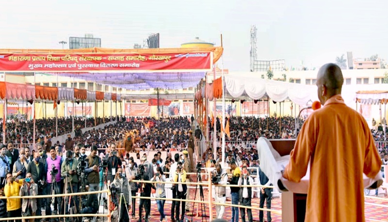 महाराणा प्रताप शिक्षा परिषद के 89वें संस्थापक सप्ताह समारोह का समापन