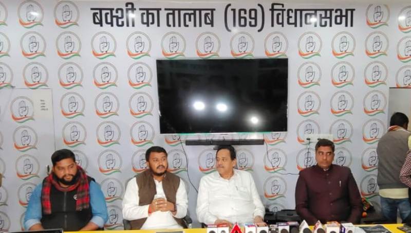 मुकदमे से कांग्रेसी डरने वाले नहीं, ललन कुमार की लोकप्रियता से डर गई भाजपा