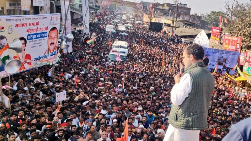 अमेठी में महंगाई के खिलाफ कांग्रेस की प्रतिज्ञा पदयात्रा में उमड़ा जन सैलाब